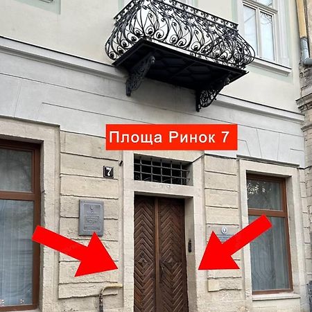 Lviv4U Daire Dış mekan fotoğraf