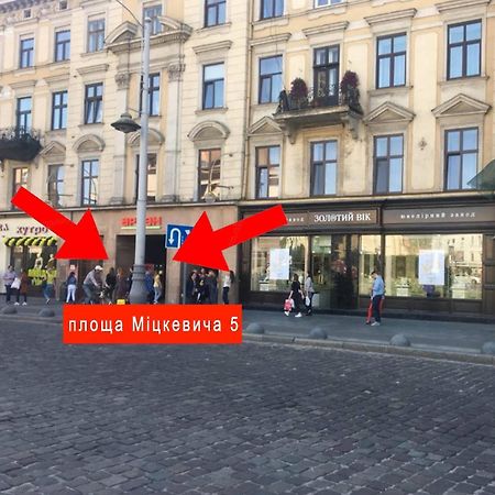 Lviv4U Daire Dış mekan fotoğraf